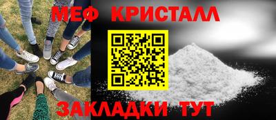 дурь Гатчина