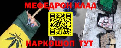 дурь Гатчина