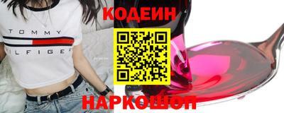 марки lsd Гагарин