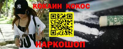прущие крисы Гай
