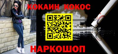 дурь Гатчина