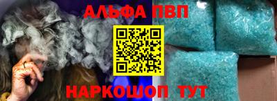 прущие крисы Гай