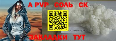дурь Гатчина