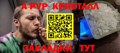 дурь Гатчина