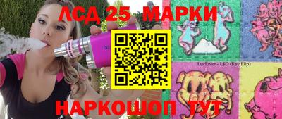 дурь Гатчина