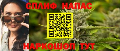 прущие крисы Гай