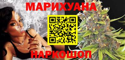 марки lsd Гагарин