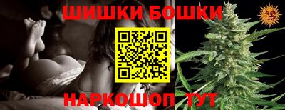 марки lsd Гагарин