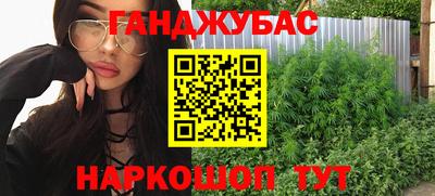 дурь Гатчина