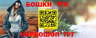 марки lsd Гагарин