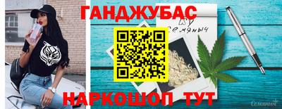 марки lsd Гагарин