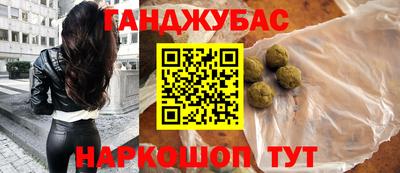 дурь Гатчина