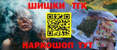 дурь Гатчина