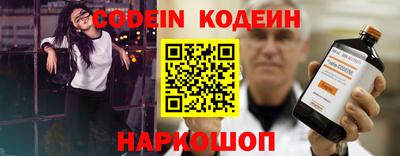 дурь Гатчина