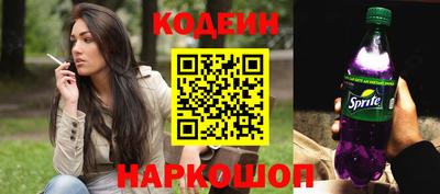 дурь Гатчина