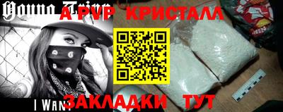 марки lsd Гагарин
