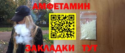 дурь Гатчина