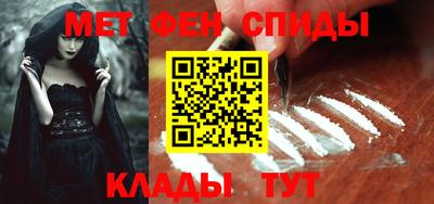 прущие крисы Гай