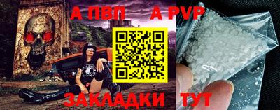дурь Гатчина