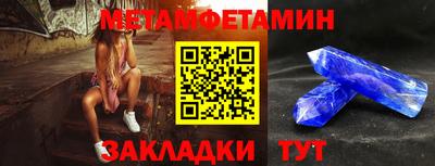 прущие крисы Гай