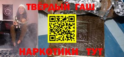 прущие крисы Гай