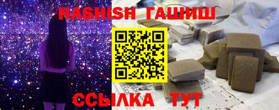 дурь Гатчина