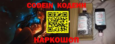 марки lsd Гагарин