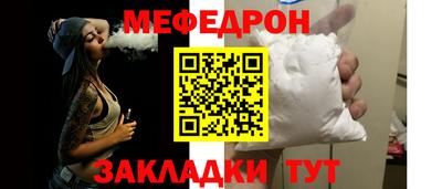 дурь Гатчина