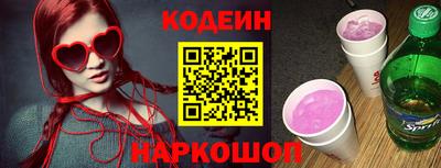 прущие крисы Гай