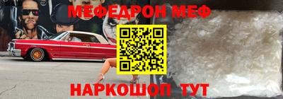 дурь Гатчина