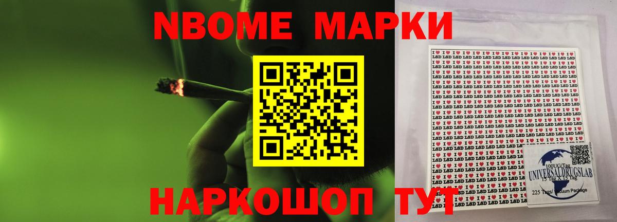 ЛСД экстази кислота  Вход с VPN  Гурьевск 